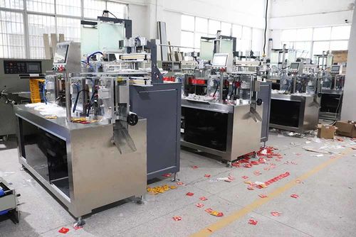 último caso de la compañía sobre Empaquetadora plegable automática de los guantes del PE
