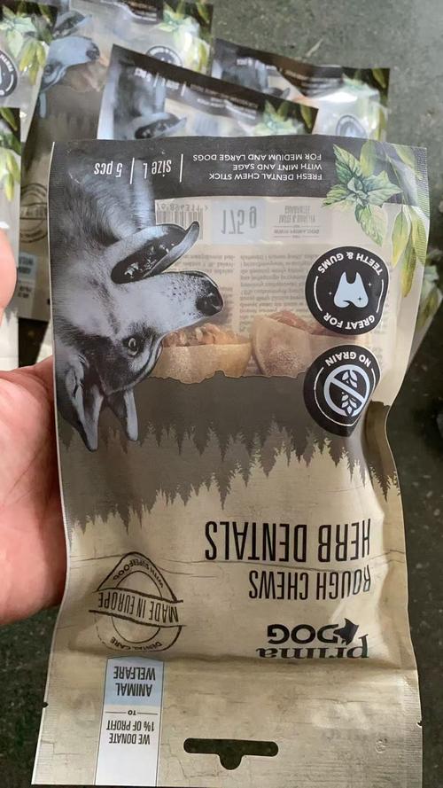 Latest company Solutions about Máquina selladora de bolsas prefabricadas para huesos masticables