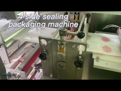 Empaquetadora lateral cosmética 220V intacto de aislamiento de la máscara del labio del ODM