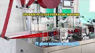 Máquina envasadora plegable de guantes de PE mejorada, paquete de 1 par