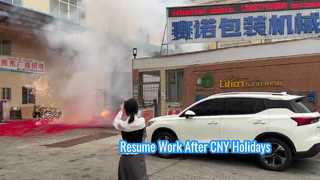 La fábrica reanuda el trabajo desde el 28 de febrero