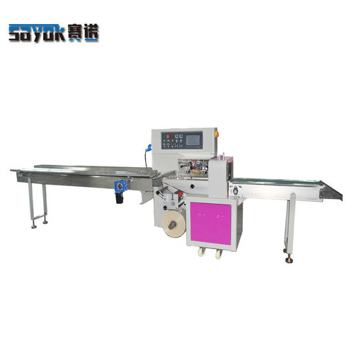 Últimas noticias de la empresa sobre Reparación de la falta de la empaquetadora de la almohada