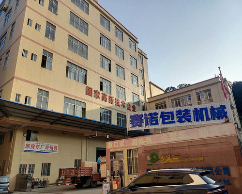 Últimas noticias de la empresa sobre Máquina de embalaje de almohadas con guantes para exámenes personalizados