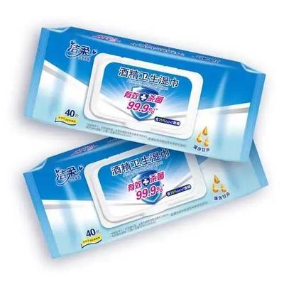 Good price tejido mojado 120Pcs que hace la máquina para la línea que embala de alta velocidad automática de las mujeres en línea