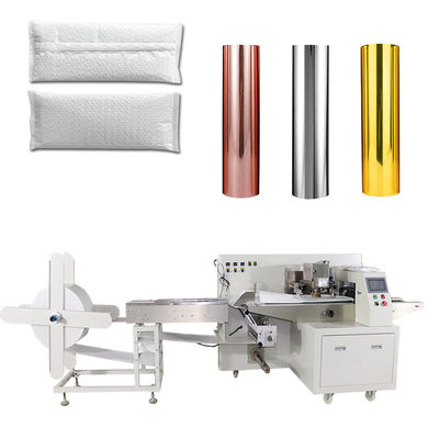 Good price película multi de la burbuja de aire de la empaquetadora 2.6kw de la película de la función 220v en línea