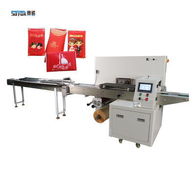 Good price tipo horizontal publicidad de la cartera de la empaquetadora de la servilleta 0.6Mpa del restaurante en línea