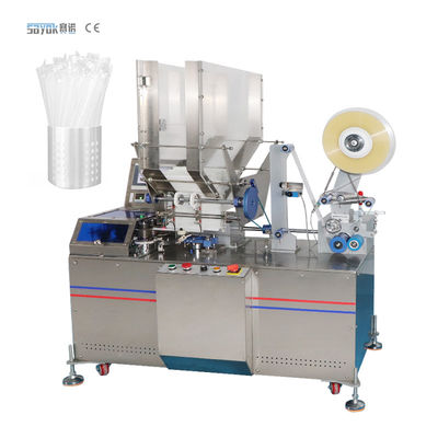 Good price Control 1.5KW Straw Packing Machine Bag Type de consumición automático del PLC en línea
