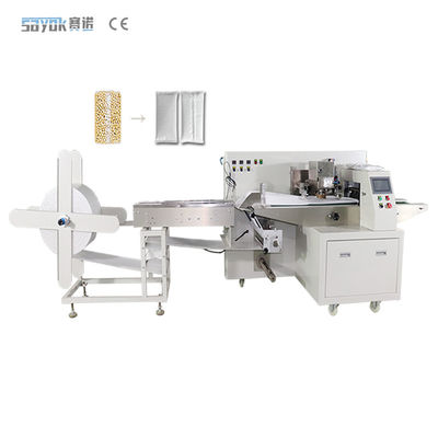 Good price Máquina de embalaje de bolsas de paquetes de alta eficiencia 220v 330 pcs / min en línea