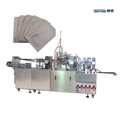 Good price Máquina de maquillaje de una sola pieza de 220V para limpieza húmeda de maquillaje de pequeñas dimensiones 2 en 1 en línea