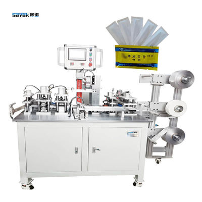 Good price 60 bolsas/min Velocidad Máquina de embalaje de sellado lateral con cuchilla quirúrgica para envases de película de aluminio puro en línea