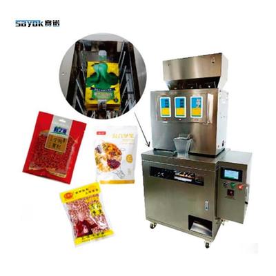 Good price Food Packaging Made Simple Automatic Bagging Machine with Power Voltage AC 220V and Bag Storage Capacity of 450 Bags en línea