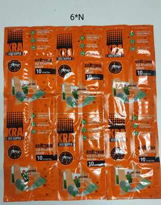 Good price Customization 5 Lines Four Side Seal Packaging Machine For Mosquito Coil Mat With Automatic Feeder en línea