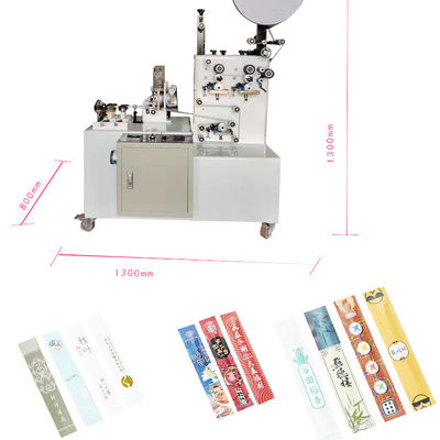 CE del paquete de Straw Packaging Machine Automatic Individual del palillo 220V