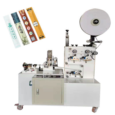CE del paquete de Straw Packaging Machine Automatic Individual del palillo 220V