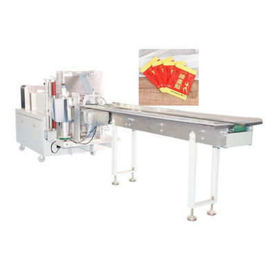 máquina lateral del lacre de la empaquetadora 4 del ungüento 220v mecánica