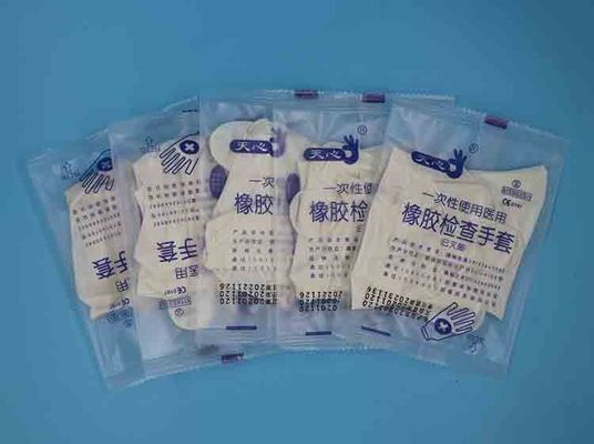 Empaquetadora modificada para requisitos particulares de la almohada de los guantes automáticos de la empaquetadora 2.8KW