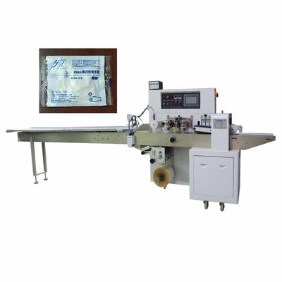 Empaquetadora 220V mecánico de la bolsa del guante del examen de SN-350XS