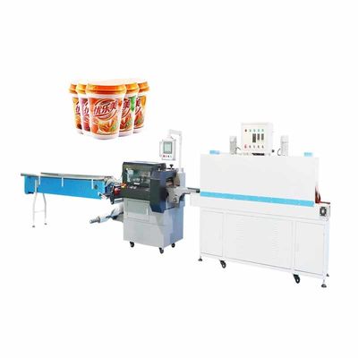 Embaladora de la taza de té de la leche del ODM/empaquetadora 220V 5.5KW