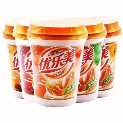 Embaladora de la taza de té de la leche del ODM/empaquetadora 220V 5.5KW