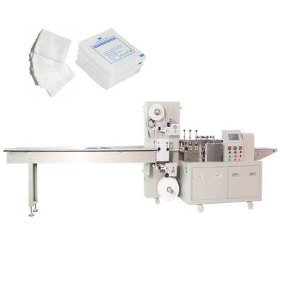Embalaje disponible del trapo de la flexibilidad de la empaquetadora de lacre del lado 2.5KW 4