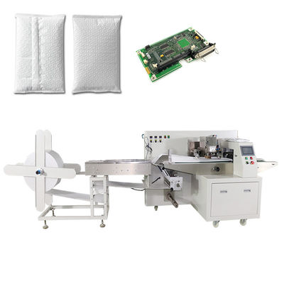 Good price Empaquetadora auto del bolso de la estética 2.6kw de la empaquetadora de la película de la burbuja de aire del OEM en línea