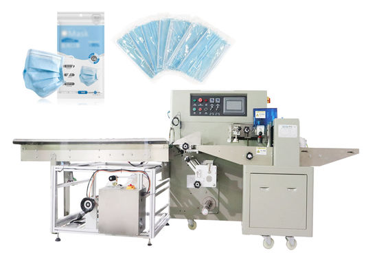 Compuesto médico disponible de la película de la empaquetadora 50Hz PE de la máscara 3KW