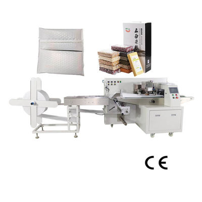 Good price Película Warehouse de la burbuja de la empaquetadora 1100Kg de la película del ladrillo del arroz en línea