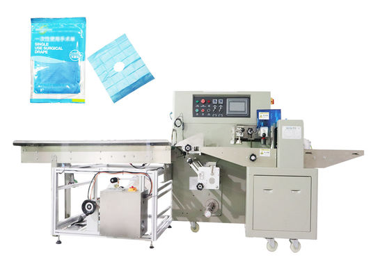 Empaquetadora del abrigo de la toalla 220V del cojín de Gauze Medical Packaging Machine intacto