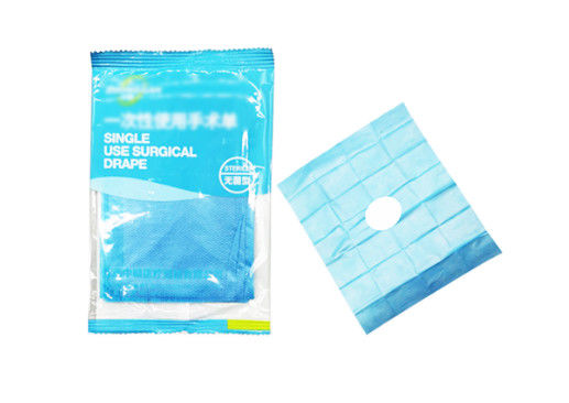 Empaquetadora del abrigo de la toalla 220V del cojín de Gauze Medical Packaging Machine intacto