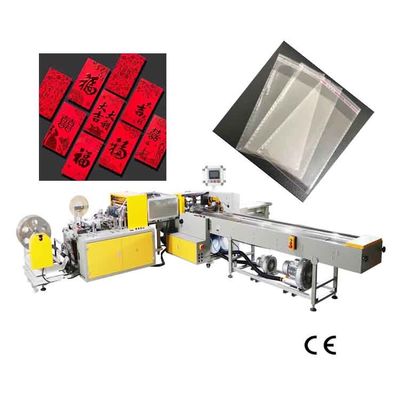 50HZ/60HZ máquina de rellenar automática Lucky Bags de bolso de la máquina de ensacar 15kw