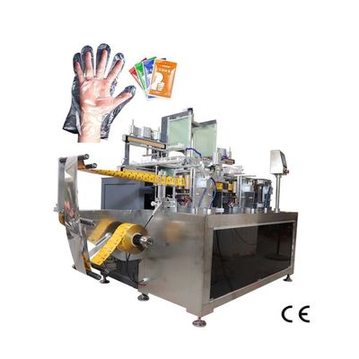 70PCS / Min Máquina de embalaje de sello de cuatro lados Guante desechable de PE 2 en 1 Máquina de embalaje