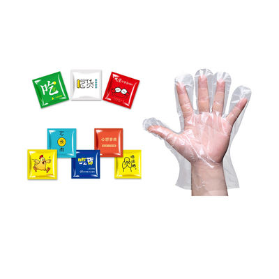 Máquina de pliegue y embalaje de guantes desechables con pantalla táctil