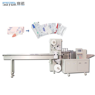 40-100 el PLC de los bolsos/de Min Side Sealing Packing Machine 150kg controló