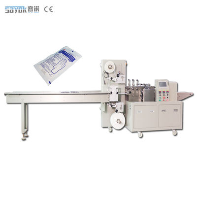 Máquina de embalaje de sello lateral de 220V 4 para guantes quirúrgicos de medicina interna