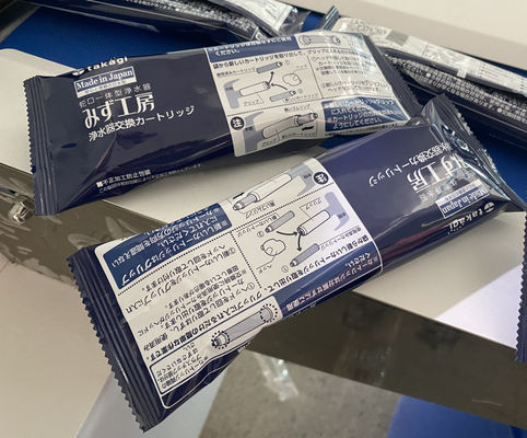 Máquina de embalaje de flujo de cartucho de purificación horizontal de 220v de alta velocidad automática