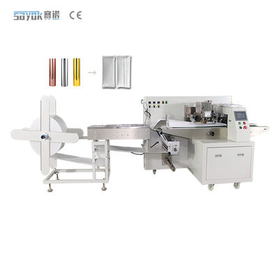 Máquina de embalaje de películas de burbujas de aire E-Commerce Express Bag Packing Sealing Machine