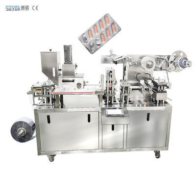Máquina de embalaje automático de acero inoxidable