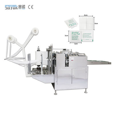 400 mm ancho de película PLC Máquina de fabricación de barras de alcohol Máquina de producción de almohadillas de preparación de alcohol