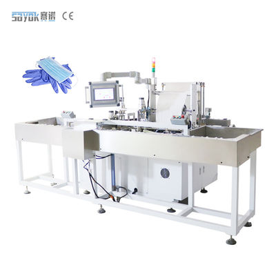 Sistema de visión 280 mm Máquina de embalaje de guantes quirúrgicos 50 bolsas / min