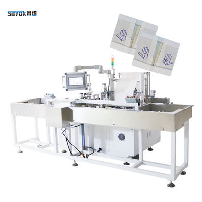 Máquina de embalaje de guantes médicos de 300 mm fácil de mantener y reparar