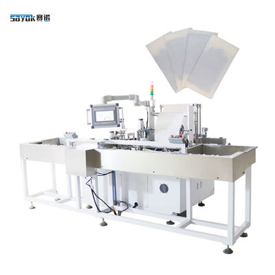 Máquina de embalaje de guantes quirúrgicos de 230-300 mm 28 bolsas / min Automático de balanceo plegable