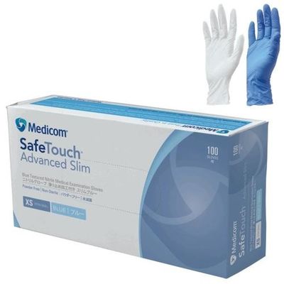 Máquina de embalaje de guantes totalmente automática para 100 PC Caja de cartón 50Hz 60Hz Frecuencia