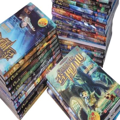 Máquina de embalaje de película de burbujas separada para libros