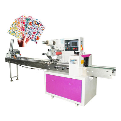 Máquina de embalaje automática de alta compatibilidad