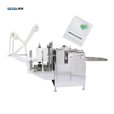 Máquina de embalaje de sello de cuatro lados de alta productividad para promotor de adhesión