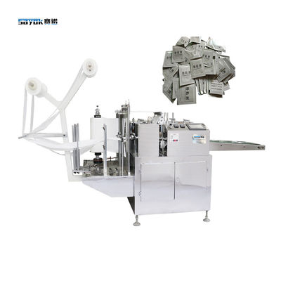 Promotor de adhesión de bolsas pequeñas de paquete automático de cuatro lados de sello de la máquina de embalaje 5.5KW