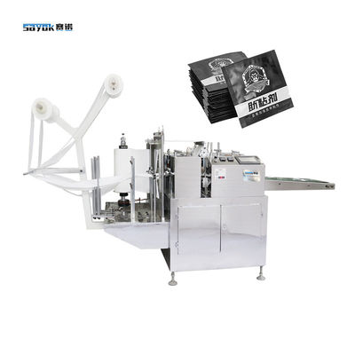 Máquina de embalaje de sello de cuatro lados fácil de operar para 2-3 ml de paquete de bolsas de promotor de adhesión