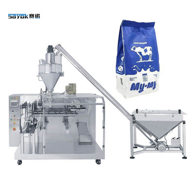 Maquinaria de embalaje automática prefabricada de bolsas de leche de soja con alta precisión