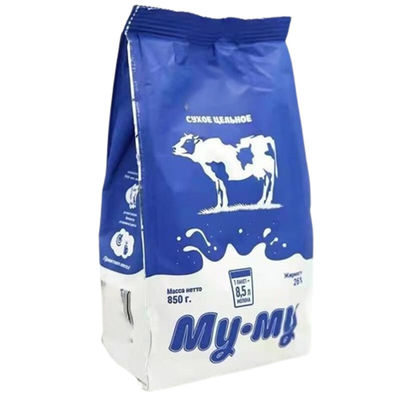 Maquinaria de embalaje automática prefabricada de bolsas de leche de soja con alta precisión