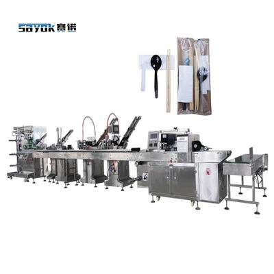 Maquinaria de embalaje automática para servilletas, cucharas, tenedores, cuchillos, palillos, palillos, etc.